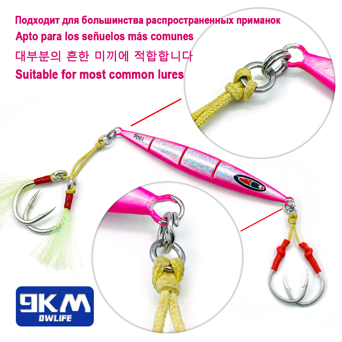 9KM Solid Ring Fishing 50 stuk - Saltwater Fishing Hook recensie en prijs