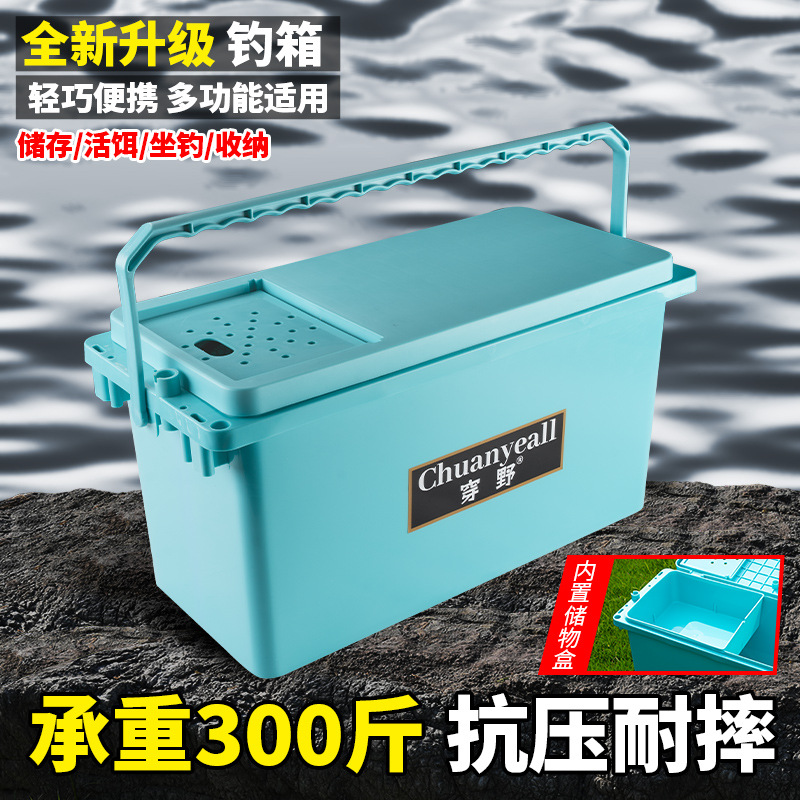 Fishing Tackle Organizer Box P - Saltwater Fishing Hook recensie en prijs